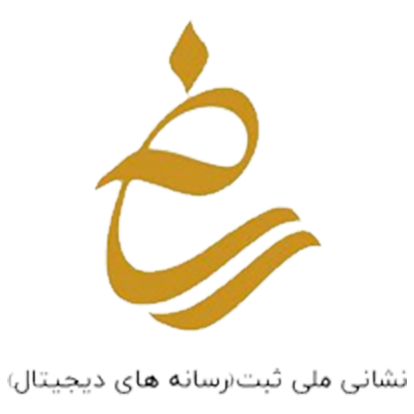 ساماندهی